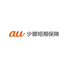 au少額短期保険