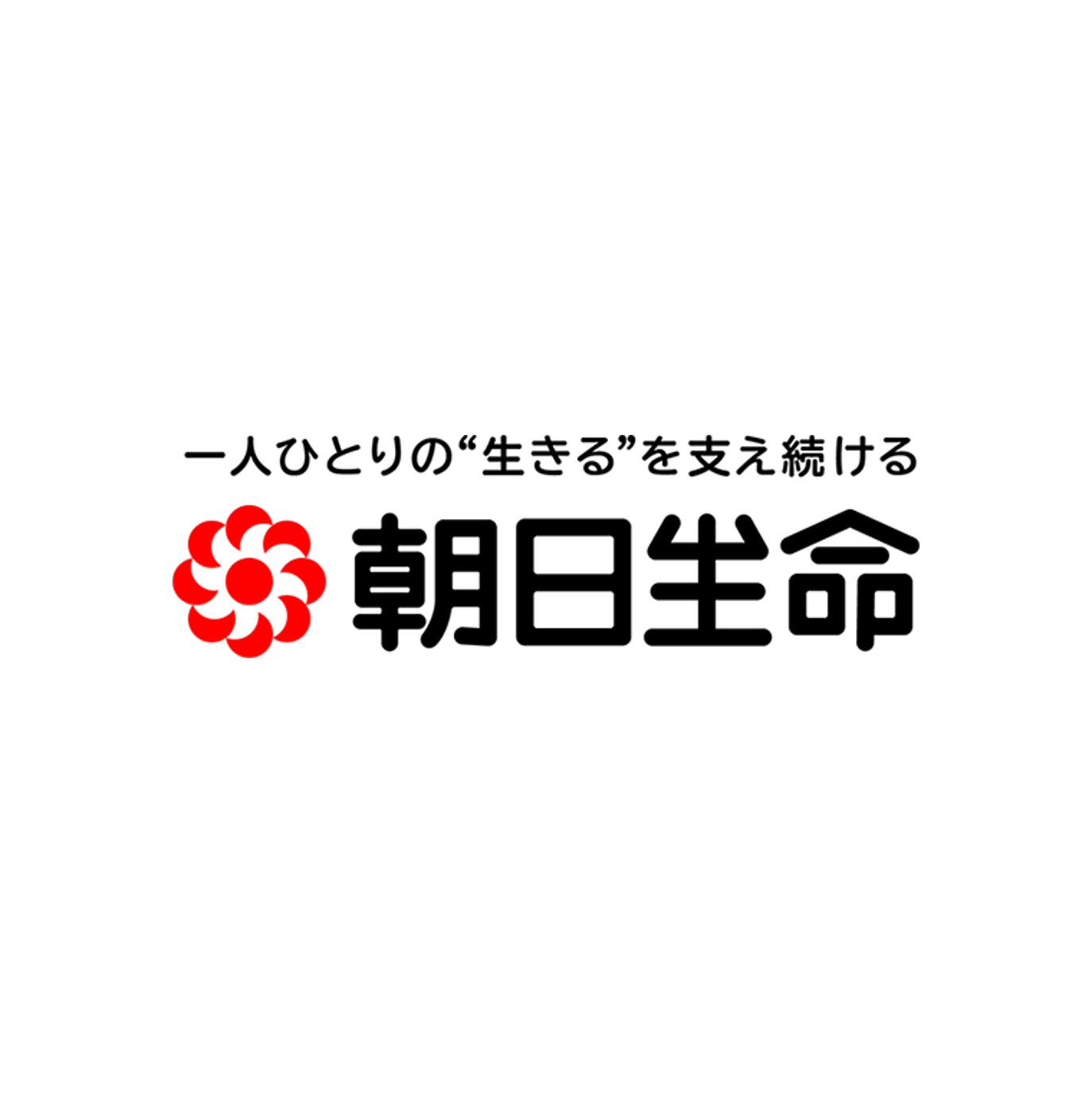 朝日生命保険