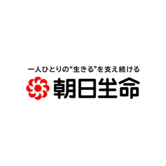 朝日生命保険