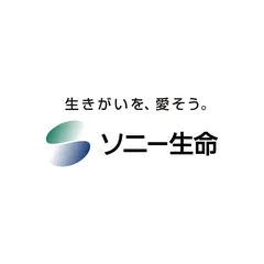 ソニー生命保険