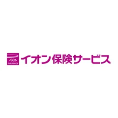 イオン保険サービス株式会社