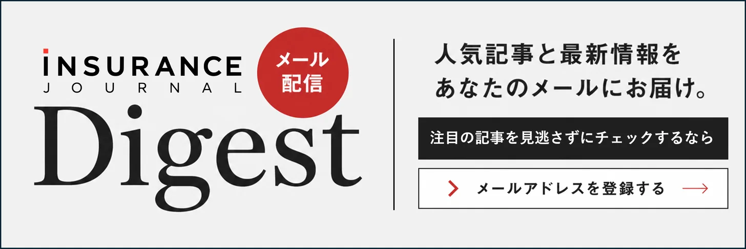 IJ Digest